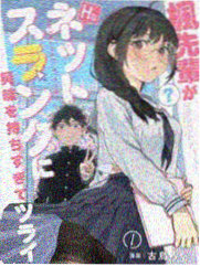 Fate/stay night